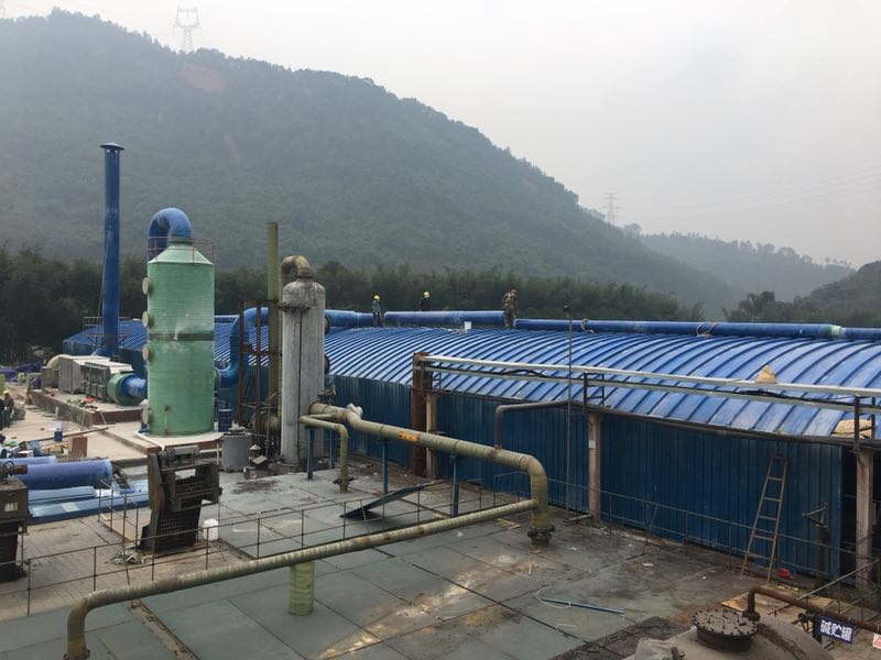 四川永丰纸业预沉池加盖有机废气处理项目